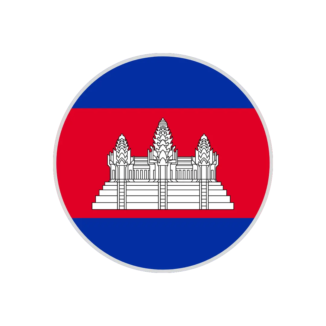 Cambodia RTG