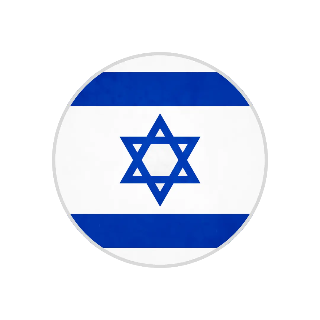 Israel RTG