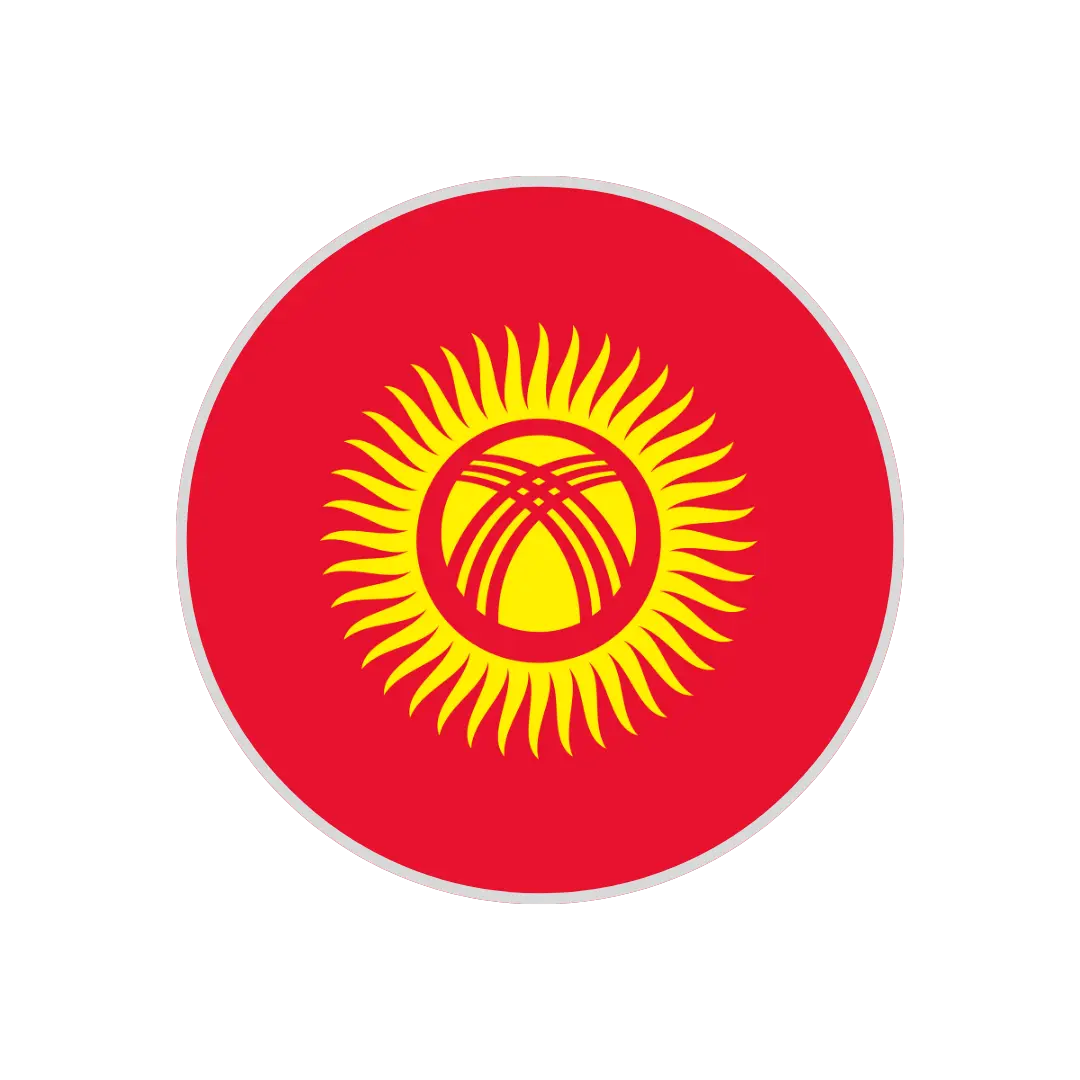 Kyrgyzstan RTG