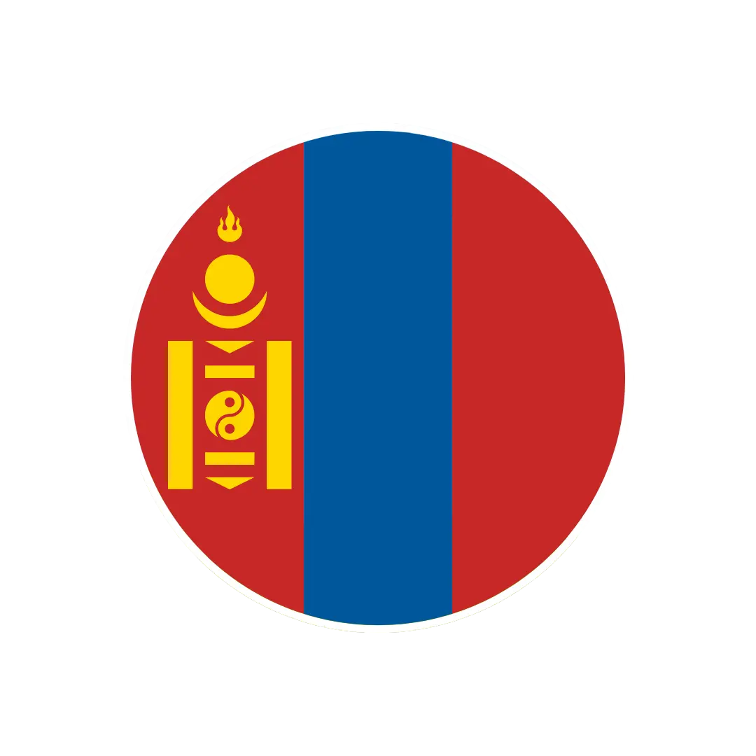 Mongolia RTG